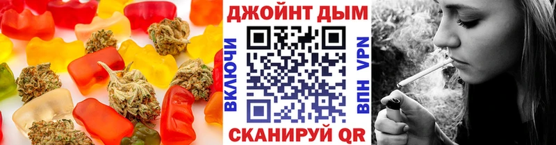 Cannafood конопля  цена   OMG tor  Фурманов 