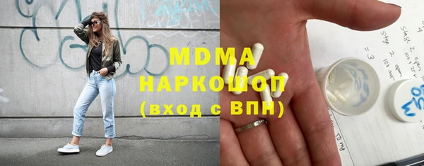 тгк Алзамай