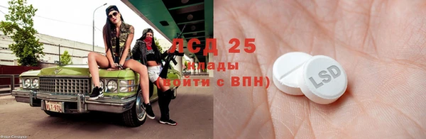 круглые Алексеевка