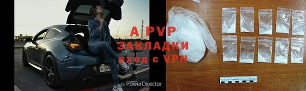круглые Алексеевка