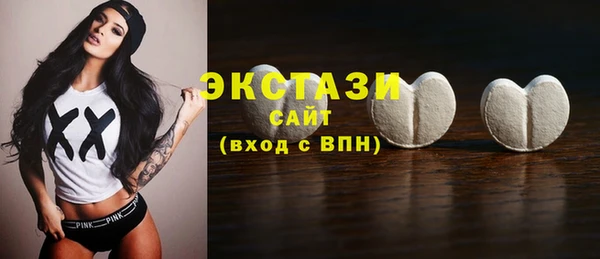 тгк Алзамай