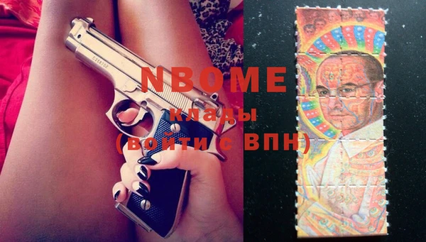 круглые Алексеевка