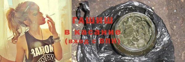 круглые Алексеевка