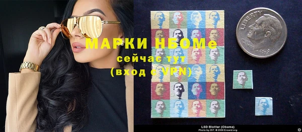 круглые Алексеевка
