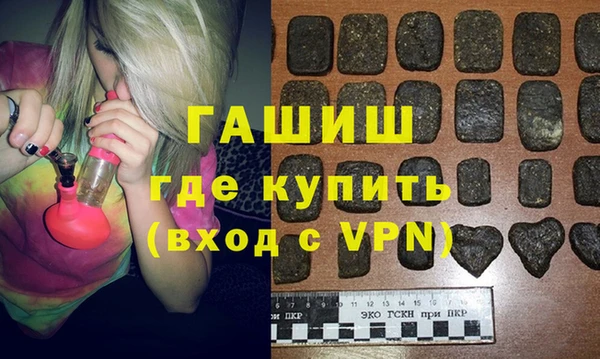 крисы Алексин