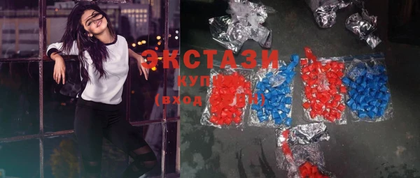круглые Алексеевка